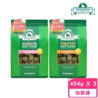 在飛比找momo購物網優惠-【MOMI 摩米】苜蓿草磚/提摩西草磚 1lbs/454g-