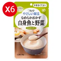 在飛比找PChome24h購物優惠-【日本Kewpie】Y4-17介護食品 野菜鱈魚時蔬75gX