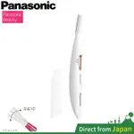 日本 PANASONIC ES-WR51 多功能美體刀 電池式 女性 除毛刀 國際牌 WV60 WF61 WL40 參考