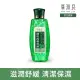 【廣源良】絲瓜洗敷凝露(150ml)