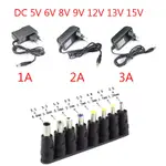 AC DC 110V - 220V 電源適配器電源 5V 6V 8V 9V 12V 13V 15V 1A 2A 3A 通