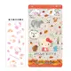 日本【Hello Kitty】秋季印花捲筒衛生紙 12入 (8.6折)