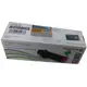 Fuji Xerox CT202612 原廠紅色高容量碳粉匣 適用:CM315z/CP315dw