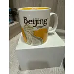 絕版星巴克城市杯-北京