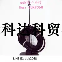 在飛比找露天拍賣優惠-現貨車載天線433MHz 高度20cm 9DB防水天線 3米