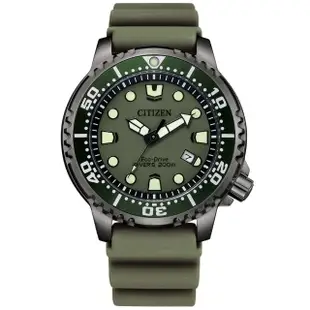 【CITIZEN 星辰】PROMASTER系列 Marine 光動能潛水腕錶 母親節 禮物(BN0157-11X)