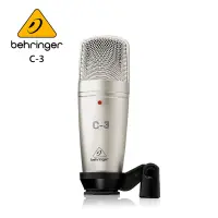 在飛比找蝦皮購物優惠-★BEHRINGER★C-3 錄音室電容麥克風 (雙隔​​膜