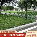 伸縮竹子籬笆戶外園藝庭院菜園花園圍墻柵欄竹竿爬藤架裝飾竹護欄