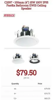 C2097 • 100mm (4") 15W 100V IP55 Fastfix Bathroom EWIS Ceiling Speaker