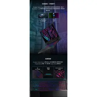 Acer 宏碁 Predator PHN16 71 79C7 i7 512G RTX4060 電競筆電【聊聊領折券】