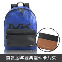 在飛比找momo購物網優惠-【Michael Kors】金屬MK LOGO點點迷彩拼接手