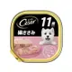 【Cesar西莎】熟齡餐盒 雞肉 高齡犬 100g*24入 寵物/狗罐頭/狗食