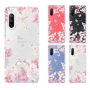 【YOURS】SONY 全系列 彩鑽防摔手機殼-花享(Xperia1V/PRO-I/Xperia5III/Xperia1III/10III/10IV/5IV)