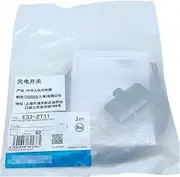 CungSu E32-ZT11 New and Sealed in Box Fast