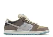 Nike SB Dunk Low Big Money Savings Size 8.5, DS BRAND NEW