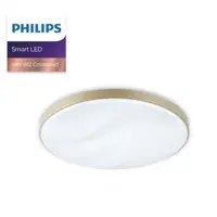 在飛比找蝦皮購物優惠-PHILIPS 飛利浦 Smart Wi-Fi WiZ 美妍