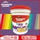 【Rainbow虹牌油漆】421 彈性防水塗料 紫色系 電腦調色 有光（10公升裝）