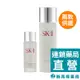 SK-II 亮采化粧水 230ml／30ml／五入組(30mlx5)【新高橋藥局】多款供選／臉部保養 化妝水