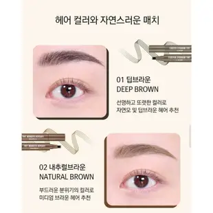 【KJ-SUNSHINE】韓國 RiRe Fork EyeBrow Tint 四叉染眉筆 刺青眉筆 2g 防水四叉 眉筆