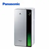 在飛比找蝦皮商城優惠-Panasonic 國際牌 清淨機 F-P60LH蝦皮直送