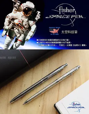 Fisher Space Pen Shuttle飛梭尖筆-B4黑格/G4金格【AH02003-04】99愛買