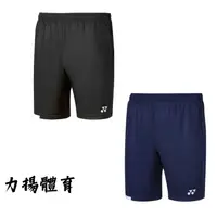 在飛比找蝦皮購物優惠-【力揚體育 羽球】YONEX 羽球褲 12043TR 羽球短