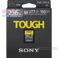 在飛比找蝦皮購物優惠-樂福數位 免運【SONY SF-M256T SD SDXC 