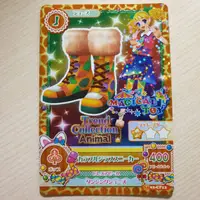 在飛比找蝦皮購物優惠-【羽奈小舖】偶像學園 偶像活動 Aikatsu 第二季第二彈