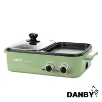 在飛比找蝦皮商城優惠-【DANBY 丹比】雙溫控火烤兩用輕食鍋(DB-1BHP)｜