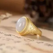 Gold Natural Hetian Jade High-Grade Jade Women's Retro Classical Open-End Ring