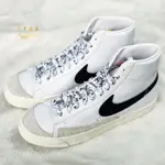 韓國代購 NIKE BLAZER MID 77 VINTAGE 白黑色 高幫 BQ6806-100 男女款