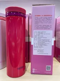 在飛比找Yahoo!奇摩拍賣優惠-1/5前 THERMOS膳魔師 不鏽鋼真空保溫杯0.5L(J