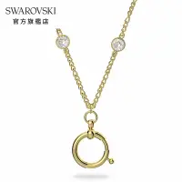 在飛比找Yahoo奇摩購物中心優惠-SWAROVSKI 施華洛世奇 Curiosa 項鏈黃色, 