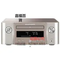 在飛比找Yahoo!奇摩拍賣優惠-CD機 Marantz/馬蘭士M-CR412 612發燒迷你