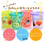 ANPANMAN 麵包超人吸管杯4入組