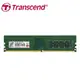 【Transcend 創見】JetRam 8GB DDR4 3200 桌上型 記憶體 實體店家 台灣公司貨『高雄程傑電腦』