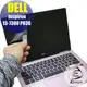 【Ezstick】DELL Inspiron 13 7380 P83G 靜電式筆電LCD液晶螢幕貼 (可選鏡面或霧面)