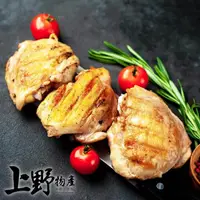 在飛比找momo購物網優惠-【上野物產】24片 花雕酒 去骨雞腿排(100g±10%/片