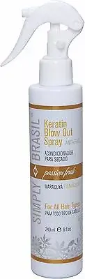 Simply Brasil Keratin Blow Out Anti-Frizz Spray, 8 fl oz