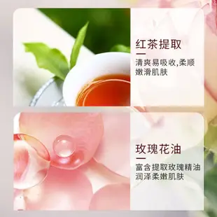 Rose Black Tea Moisturizing Essence Hydrating, Oil Control,玫