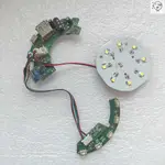 《肉肉家雜貨鋪》333.TW無線藍牙音箱主板帶LED燈照明無線戶外迷你小音響電路板DIY套件
