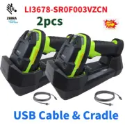 2PCS Zebra LI3678-SR Ultra-Rugged 1D Bluetooth Barcode Scanner USB Cable Cradle