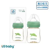 在飛比找大樹健康購物網優惠-【US BABY 優生】真母感PPSU奶瓶寬口徑（160ml