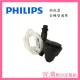 【PHILIPS飛利浦】全自動義式咖啡機原廠專用奶泡器 ~適用機型：HD8761.HD8751.HD8651.HD8743.RI9840