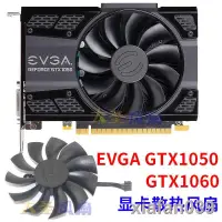 在飛比找露天拍賣優惠-EVGA全新GTX1050/1050TI/1060/950/