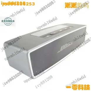 【下殺速發】適用BOSE SoundLink Mini II博士藍牙音箱 Bose 2 喇叭 迷你音響 mini2 x