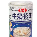 【愛之味】牛奶花生340G(6入/12入)超過12入，請勿選擇超商取貨