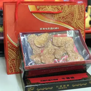 【百年永續健康芝王】牛樟芝/菇 二年半特頂 乾燥品(11g /1兩)