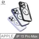 DUX DUCIS Apple iPhone 15 Pro Max SKIN X Pro 皮套 (5.8折)