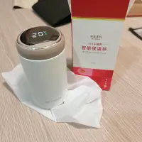 在飛比找蝦皮購物優惠-智能保溫杯 300ml美體專科